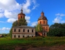 Церковь Ильи Пророка  с. Верховойское.jpg