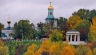 Вид на Александровский сад