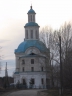 Церквовь_Рождества_Богородицы_в_Нижне-Ивкино.jpg