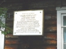 dscn0909.jpg